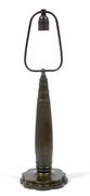 Just Andersen floor lamp