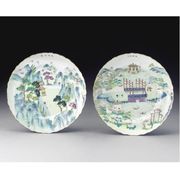 Pair of Dishes