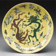 'FAMILLE-VERTE' YELLOW-GROUND BISCUIT DISH