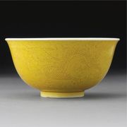 Chinese Bowl