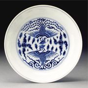 Phoenix Dish