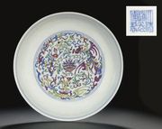 saucer Dish