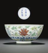 A DOUCAI BOWL