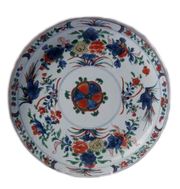 Chinese Imari charger