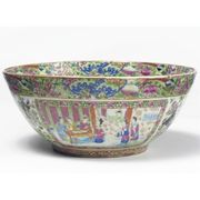  VERY RARE CANTON ROSE MEDALLION 'HONG' BOWL