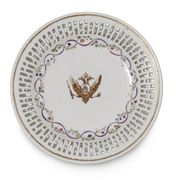 CHINESE EXPORT ARMORIAL RETICULATED SMALL PLA