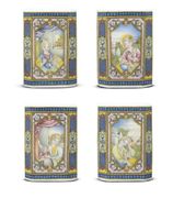 imperial Beijing enamel glass brushpot