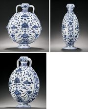 early ming flask bianhu