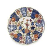 lobed dish meissen
