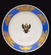 Russian plate