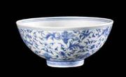 Blue and white porcelain bowl, China, 18th C.