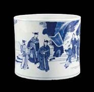 A Blue and White Brushpot, China, 18th C.