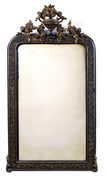 Napoleon III Mirror
