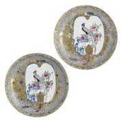 A PAIR OF CHINESE EXPORT FAMILLE-ROSE EGGSHELL SAUCER DISHES
CIRCA 1730
