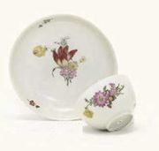 BADEN-BADEN PORCELAIN TEABOWL AND SAUCER