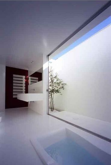 A modern Japanese bathroom in Tokyo